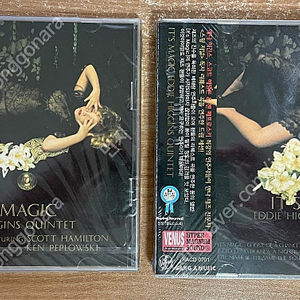 CD/에디 히긴스 트리오, 에디 히긴스 퀸텟 CD모음/ Eddie Higgins Quintet - It's Magic(미개봉)