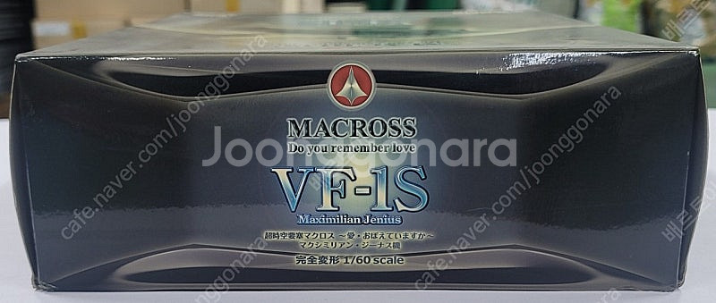 (부산) 야마토 초시공요새 마크로스 1/60 스케일 피...--8