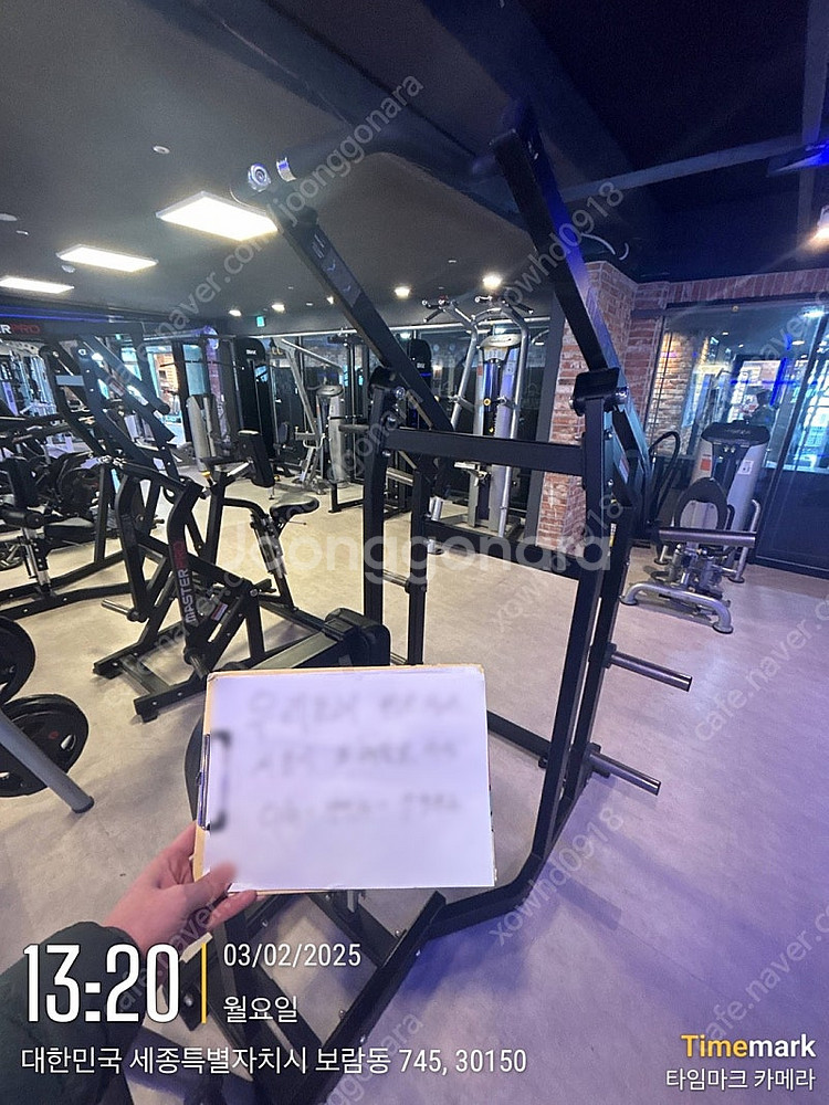 렉스코프로 풀다운 팝니다 상태 최상--0