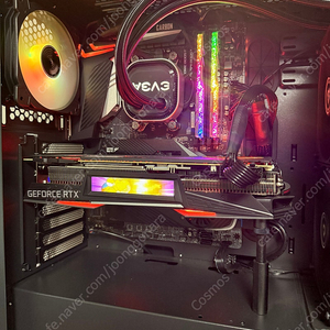 5950x 데스크탑 팝니다.