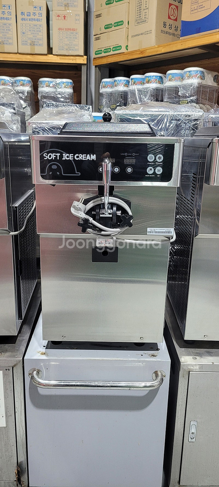 요하정 투썸 소프트아이스크림 기계 요거트아이스크림 기계...--4