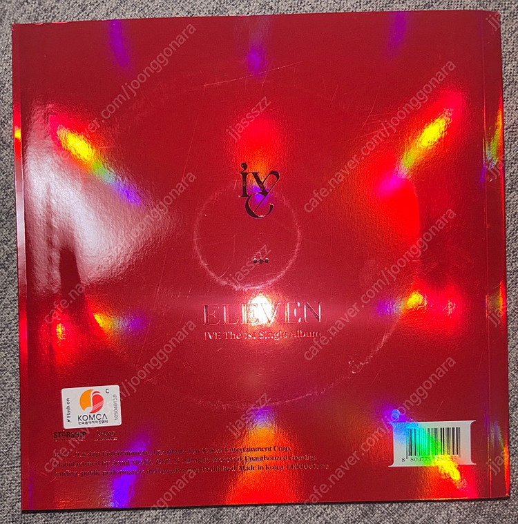 아이브 일레븐 친필 싸인 앨범 이미지
