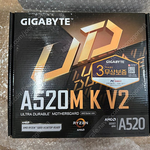 기가바이트 A520M K V2 새상품 팝니다.