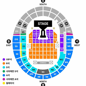 3/30 지디 콘서트 F2구역