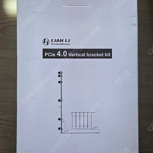 리안리 O11D MINI 라이저킷 화이트
