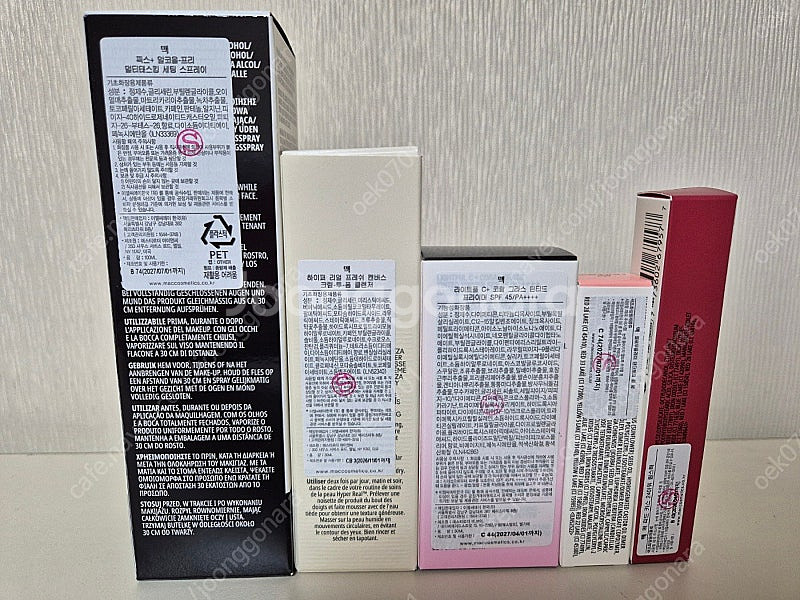 MAC 맥 픽서, 프라이머, 립밤, 립스틱, 클렌저--1