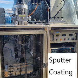 astex Plasmaquest Magnetron Sputter Coating System