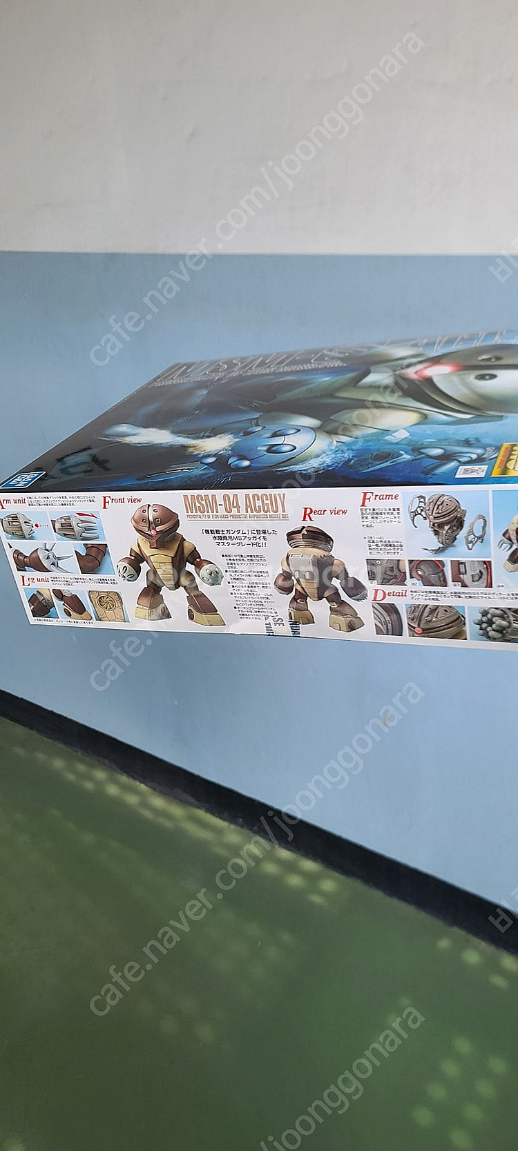 MG 앗가이 , MG 샤아전용 겔구그 팝니다--3