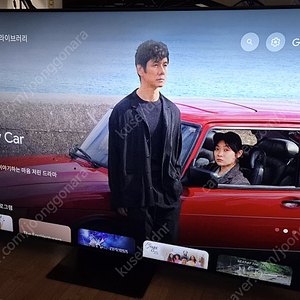 TCL 65인치 C845 4k tv mini led팝니다