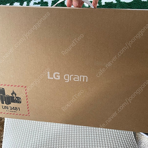 Lg 그램 프로 16인치 미개봉신품 25년생산품 판매합니다