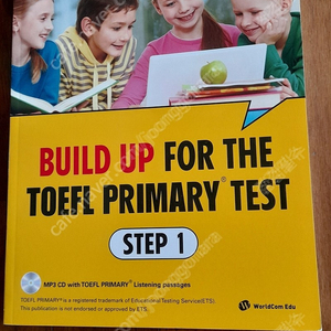 Build Up for the TOEFL Primary test Step 1 -- 새 책