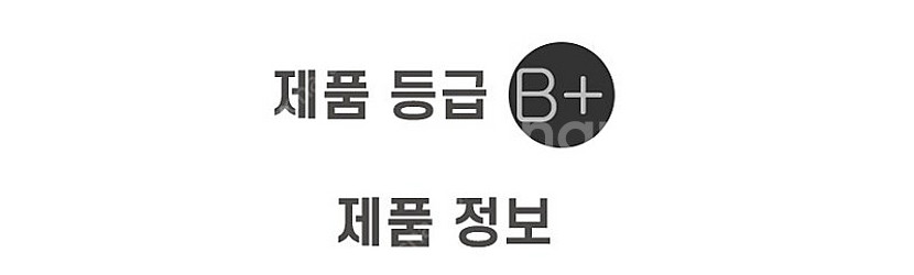 [중고] 스텍스 태하 STEX S21 클럽용 런닝머신 ...--3