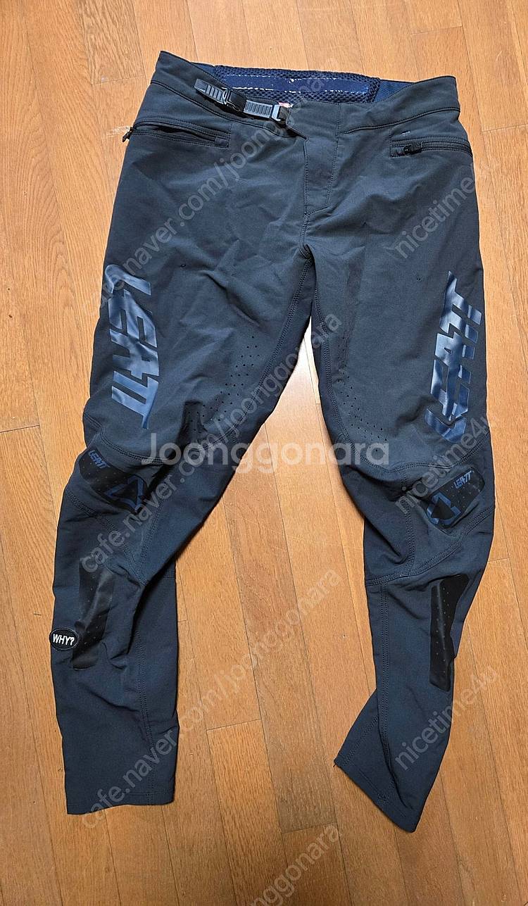 리에트 . 리에뜨 mtb 팬츠--0