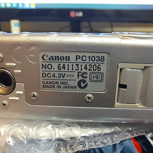 canon 디지털 카메라 ixy 400 캐논 빈티지디카