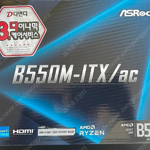 asrock b550m-itx/ac