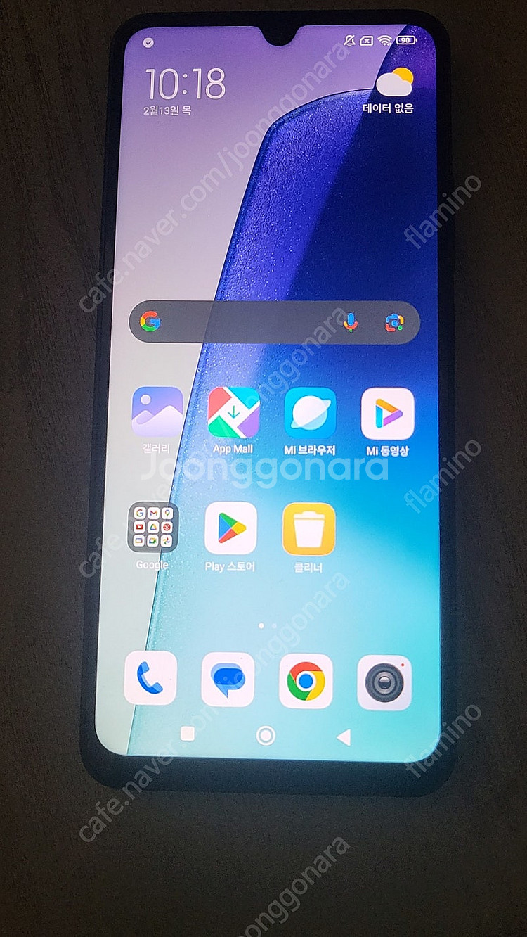 레드미14c redmi14c 판매 256G--0