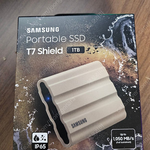 삼성 T7 shield 1TB SSD