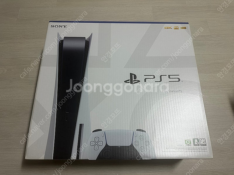 21년에 구매한 플스5 디스크에디션 1018A 판매합니...--1