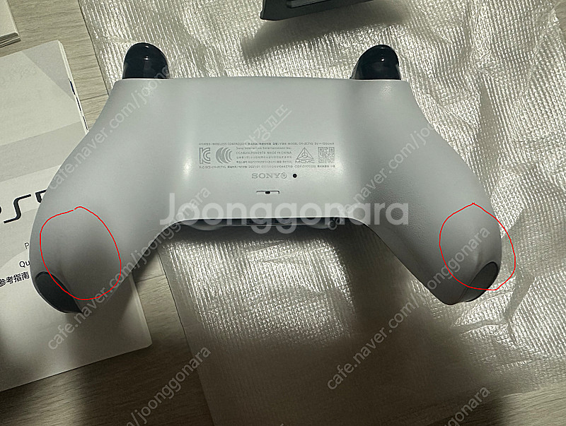 21년에 구매한 플스5 디스크에디션 1018A 판매합니...--5