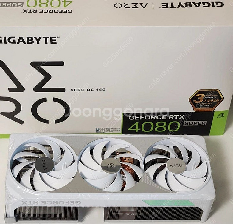 RTX 4080 SUPER AERO--1