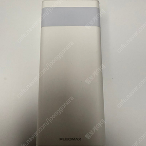 플레오맥스 보조배터리 30000mah 65W