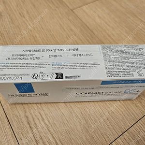 미개봉) 라로슈포제 시카플라스트 밤 B5+ 100ml ㅡ 시카집중손상 케어밤