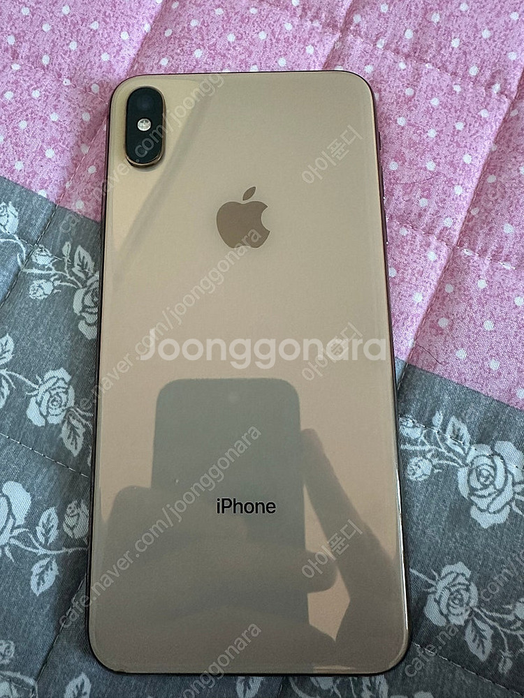 아이폰 xs max 256기가--2