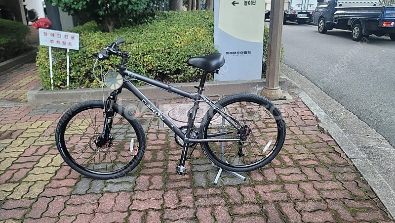 다혼 MTB 26인치 접이식 자전거 팝니다. 부산--0