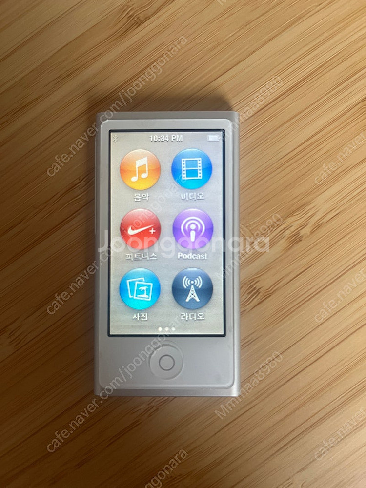 아이팟나노 7세대 s급--0