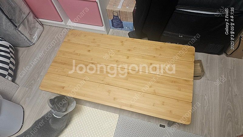 마운틴리버 포폴딩테이블--1