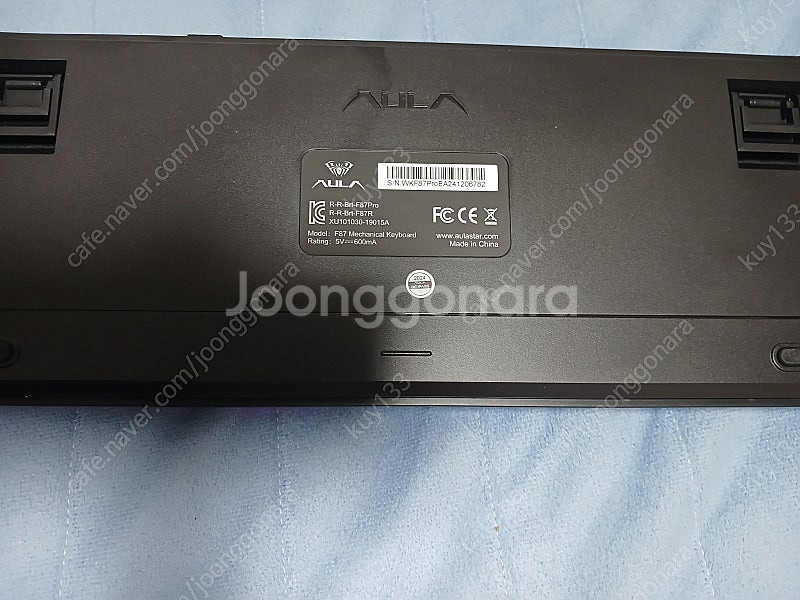 AULA F87Pro 유무선 독거미 한글 기계식 키보드...--3