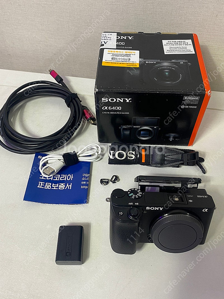 A6400 소니 바디--0