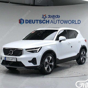 [볼보]XC40 B4 AWD 얼티메이트 브라이트 ★최저가판매, 최고가매입, 전액할부 여유자금까지 가능★