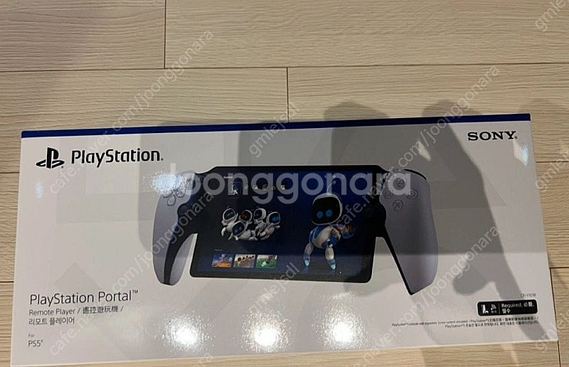 플레이스테이션 포탈(ps5 portal) 판매합니다--0