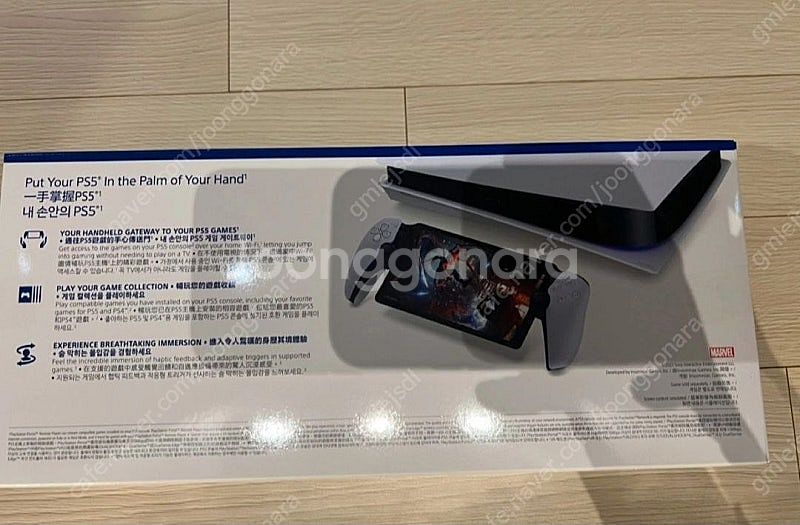 플레이스테이션 포탈(ps5 portal) 판매합니다--1