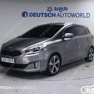 [기아]올뉴 카렌스 2.0 LPI 프레스티지 중고차 판매합니다