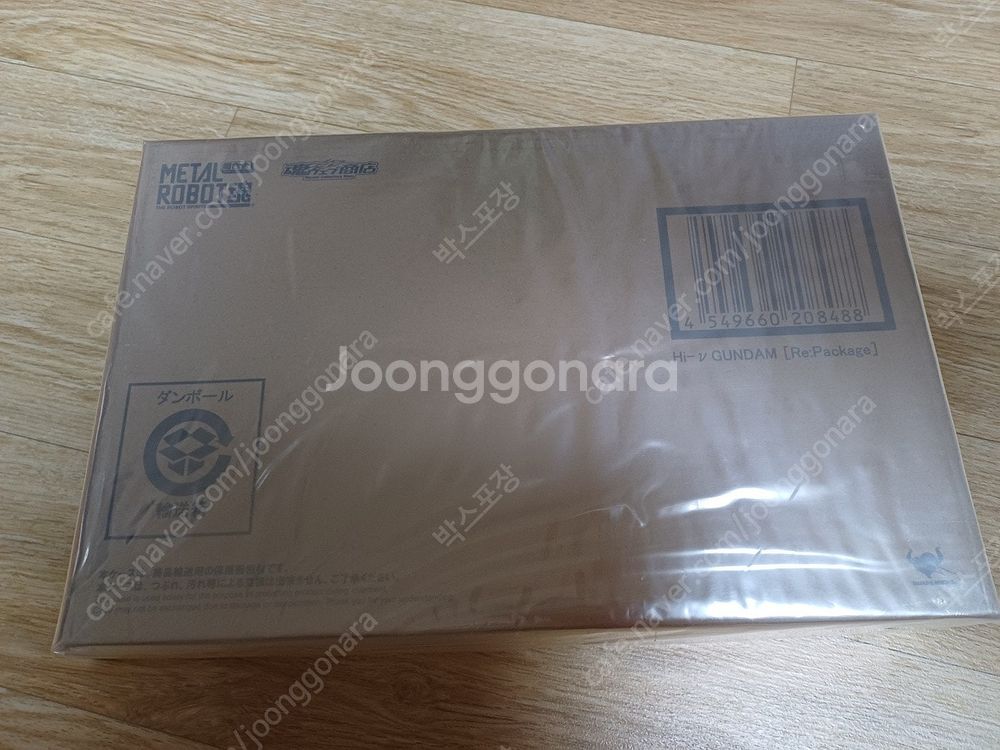 [피규어] 반다이 메탈로봇혼 하이뉴 건담(리패키지 버전...--5