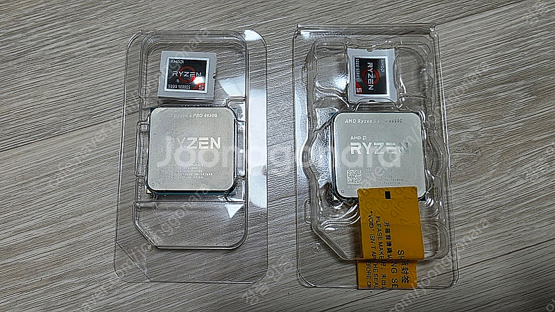 AMD 라이젠 4650G CPU 단품--0