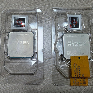 AMD 라이젠 4650G CPU 단품