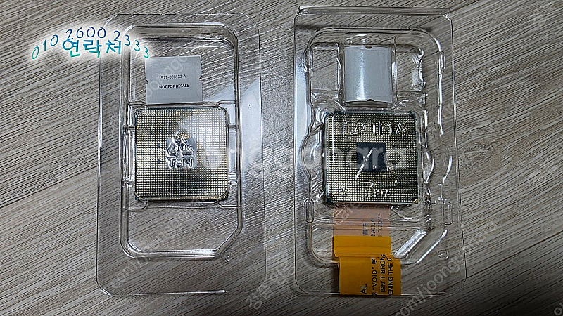 AMD 라이젠 4650G CPU 단품--1