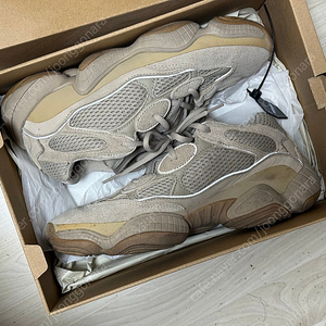 아디다스 이지 500 토프라이트 260