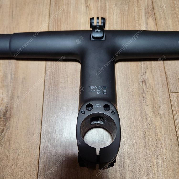 메리다 팀 SL 카본일체형 핸들바 (L120MM, W440MM) 이미지