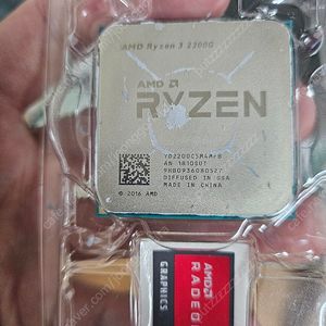 라이젠 2200g + 기본쿨러 + 램 8gb