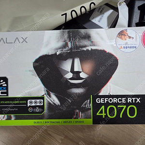 갤럭시 rtx4070 화이트 3팬