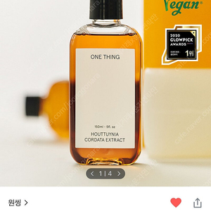 원씽 어성초 추출물 150ml 피부진정 트러블완화 토너대용