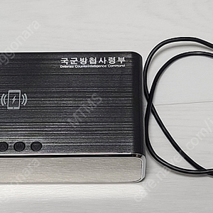 연화미디어 고사리 HABSSI 10W 디지털 알람시계 겸용 무선충전기 YMQ17C