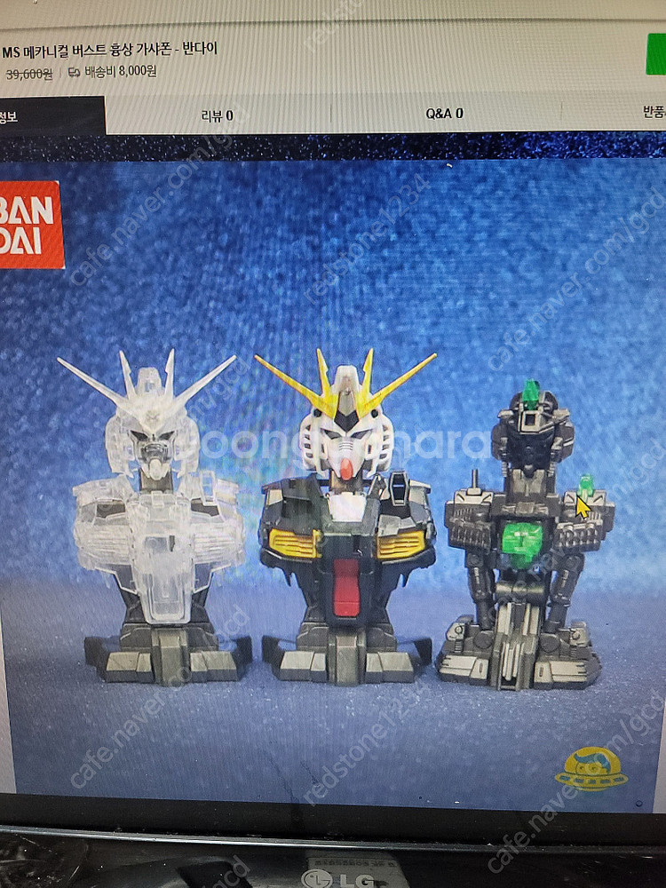 반다이 건담 MSN 04 사자비 메카니컬 버스트, 뉴건...--1