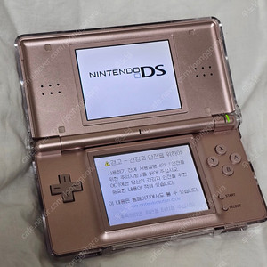 닌텐도 ds lite 로즈 핑크 메탈릭 판매