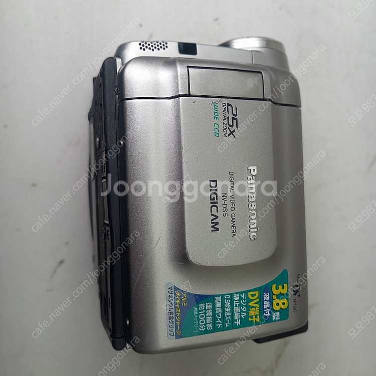 파나소닉 nv ds5 노테스트--0