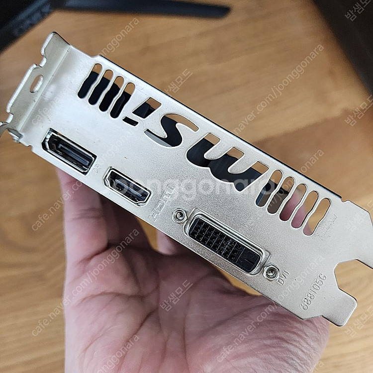 그래픽카드 msi GTX1050ti 4GB 팝니다.--2